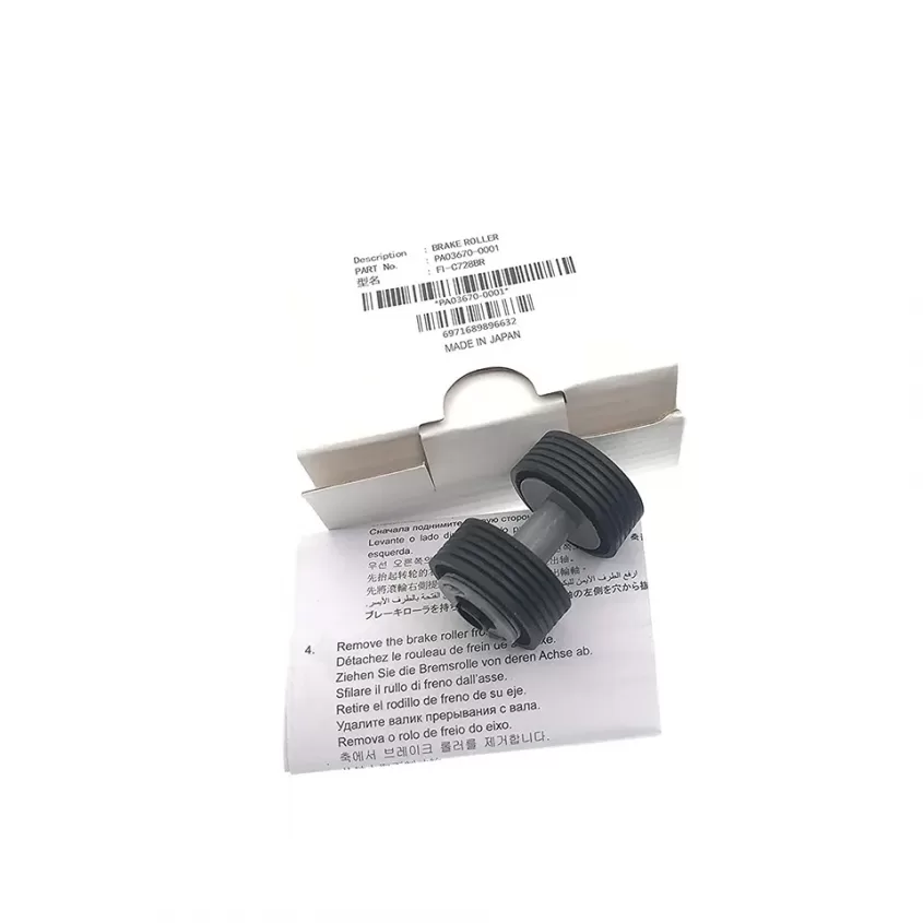 Fujitsu-Scanner-Brake-Roller-PN.PA03670-0001-03