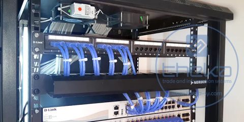al nawader primary school full it solution (1)