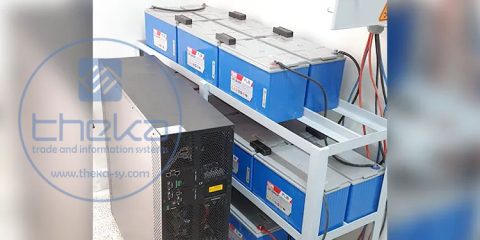 al nawader secondary school full it solution (3)