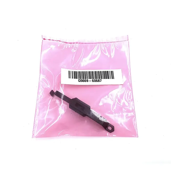 Rear Bushing HP-DJ T61003